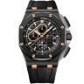 Audemars Piguet Royal Oak Offshore 44 Gims 26405CE.OO.A002CA.99.99 Арт. AP-0197 Арт. AP-0197