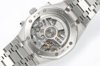 Audemars Piguet Royal Oak Chronograph 26240BC.OO.1320BC.01 Арт. AP-4309 Арт. AP-4309
