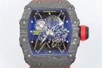 Richard Mille RM 035-01 Rafael Nadal Арт. RM-4310 Арт. RM-4310