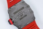 Richard Mille RM 035-01 Rafael Nadal Арт. RM-4310 Арт. RM-4310