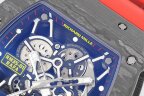 Richard Mille RM 035-01 Rafael Nadal Арт. RM-4310 Арт. RM-4310