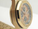 Audemars Piguet Royal Oak Offshore 26470OR.OO.1000OR.01 Арт. AP-0184 Арт. AP-0184