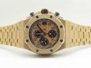 Audemars Piguet Royal Oak Offshore 26470OR.OO.1000OR.01 Арт. AP-0184 Арт. AP-0184