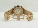 Audemars Piguet Royal Oak Offshore 26470OR.OO.1000OR.01 Арт. AP-0184 Арт. AP-0184