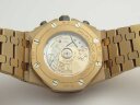 Audemars Piguet Royal Oak Offshore 26470OR.OO.1000OR.01 Арт. AP-0184 Арт. AP-0184