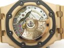 Audemars Piguet Royal Oak Offshore 26470OR.OO.1000OR.01 Арт. AP-0184 Арт. AP-0184