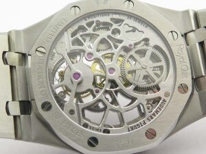 Audemars Piguet Royal Oak Tourbillon Extra-Thin Openworked