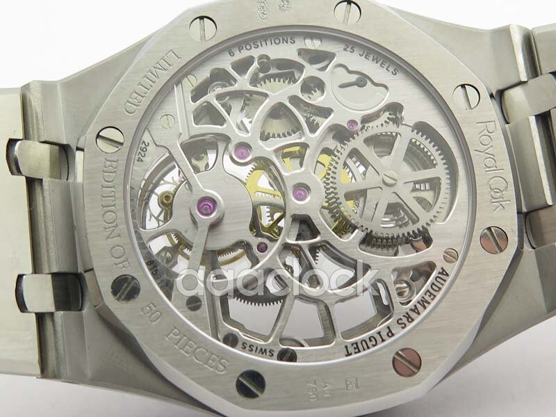 Audemars Piguet Royal Oak Tourbillon Extra-Thin Openworked Арт. AP-0347 Арт. AP-0347