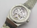 Audemars Piguet Royal Oak Tourbillon Extra-Thin Openworked Арт. AP-0347 Арт. AP-0347
