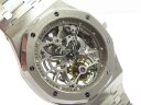 Audemars Piguet Royal Oak Tourbillon Extra-Thin Openworked Арт. AP-0347 Арт. AP-0347