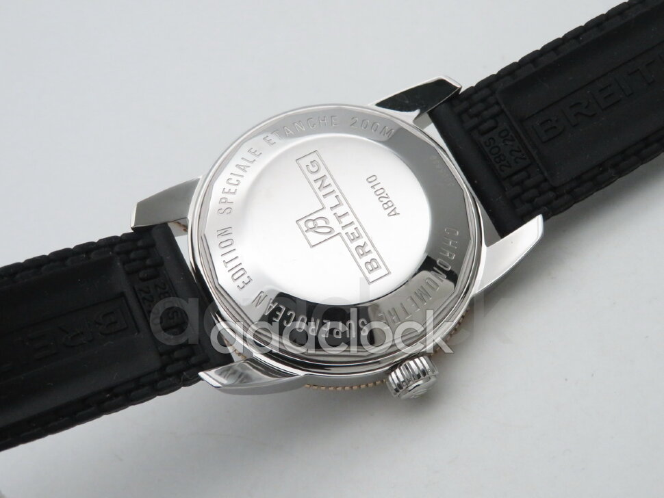 Breitling Superocean Heritage II B20 Automatic Арт. BT-0748 Арт. BT-0748