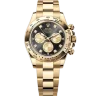 Rolex Cosmograph Daytona 126508-0003 Арт. RO-2500 Арт. RO-2500