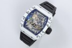 Richard Mille RM 035-01 Rafael Nadal Арт. RM-4311 Арт. RM-4311