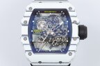 Richard Mille RM 035-01 Rafael Nadal Арт. RM-4311 Арт. RM-4311