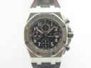 Audemars Piguet Royal Oak Offshore 26470ST.OO.A101CR.01 Арт. AP-0190 Арт. AP-0190