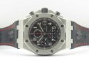 Audemars Piguet Royal Oak Offshore 26470ST.OO.A101CR.01 Арт. AP-0190 Арт. AP-0190
