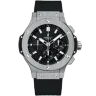 Hublot Big Bang 44 301.SX.1170.RX Арт. HU-1127 Арт. HU-1127