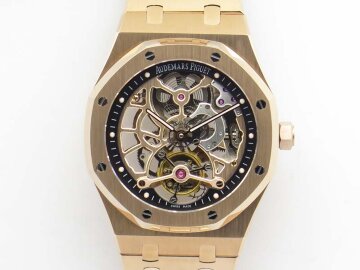 Audemars Piguet Royal Oak Tourbillon Extra-Thin Openworked Rose Gold