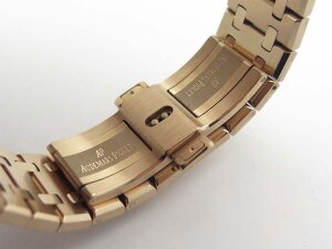 Audemars Piguet Royal Oak Tourbillon Extra-Thin Openworked Rose Gold