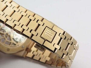 Audemars Piguet Royal Oak Tourbillon Extra-Thin Openworked Rose Gold