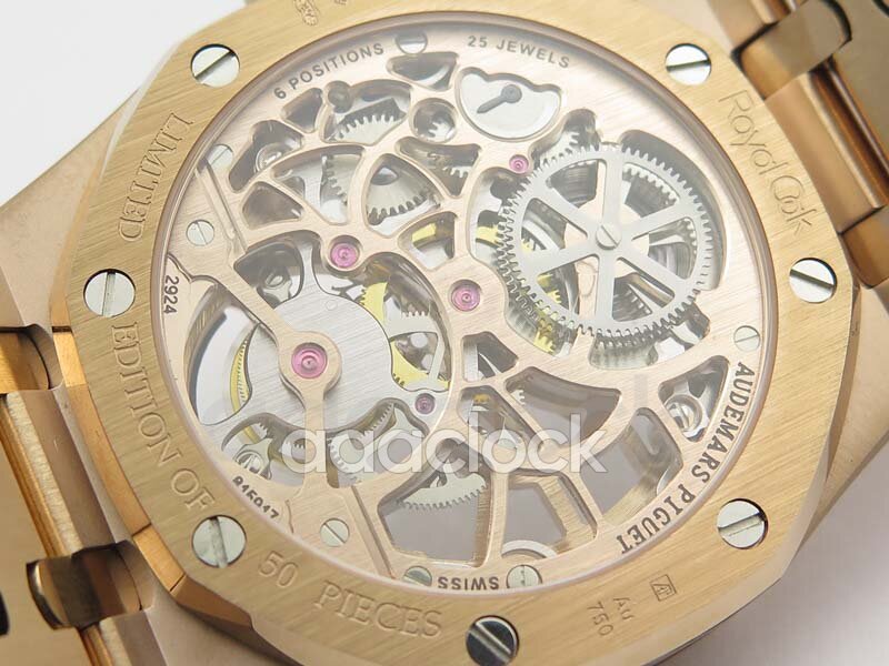 Audemars Piguet Royal Oak Tourbillon Extra-Thin Openworked Rose Gold Арт. AP-0348 Арт. AP-0348