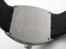 Franck Muller Vanguard V 45 Automatic Арт. FM-1050 Арт. FM-1050