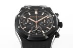 Audemars Piguet Royal Oak Chronograph 26240CE.OO.1225CE.02 Арт. AP-0102 Арт. AP-0102