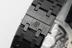 Audemars Piguet Royal Oak Chronograph 26240CE.OO.1225CE.02 Арт. AP-0102 Арт. AP-0102