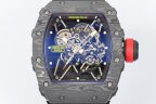 Richard Mille RM 035-01 Rafael Nadal Арт. RM-4312 Арт. RM-4312