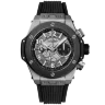 Hublot Big Bang Unico Titanium Ceramic 421.NM.1170.RX Арт. HU-1220 Арт. HU-1220