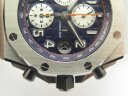 Audemars Piguet Royal Oak Offshore 26470ST.OO.A027CA.01 Арт. AP-0188 Арт. AP-0188