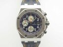 Audemars Piguet Royal Oak Offshore 26470ST.OO.A027CA.01 Арт. AP-0188 Арт. AP-0188