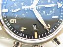 IWC Spitfire Chronograph Edition "Collectors Watch" Арт. IW-1529 Арт. IW-1529