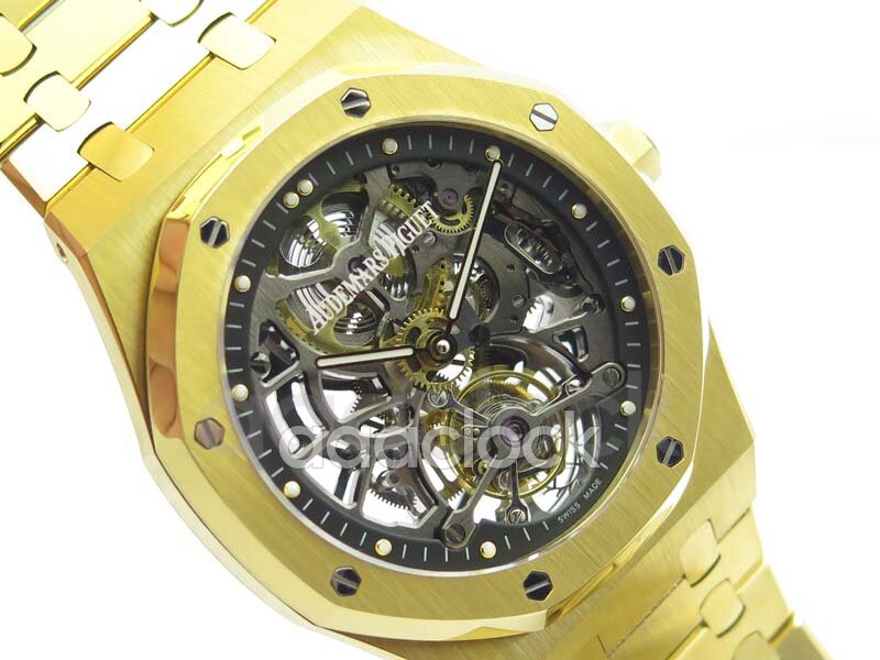 Audemars Piguet Royal Oak Tourbillon Extra-Thin Openworked Yellow Gold Арт. AP-0349 Арт. AP-0349