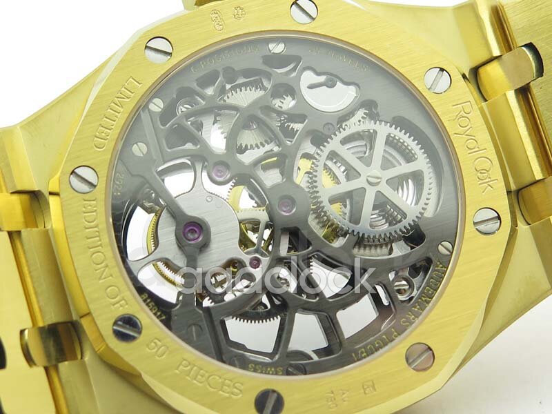 Audemars Piguet Royal Oak Tourbillon Extra-Thin Openworked Yellow Gold Арт. AP-0349 Арт. AP-0349