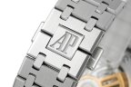 Audemars Piguet Royal Oak Chronograph 26240ST.OO.1320ST.07 Арт. AP-0113 Арт. AP-0113