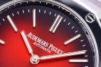 Audemars Piguet Royal Oak Extra-Thin Jumbo 16202XT.OO.1240XT.01 Арт. AP-4313 Арт. AP-4313
