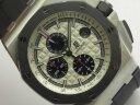 Audemars Piguet Royal Oak Offshore 26400SO.OO.A002CA.01 Арт. AP-0170 Арт. AP-0170