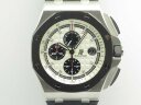 Audemars Piguet Royal Oak Offshore 26400SO.OO.A002CA.01 Арт. AP-0170 Арт. AP-0170