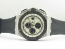 Audemars Piguet Royal Oak Offshore 26400SO.OO.A002CA.01 Арт. AP-0170 Арт. AP-0170