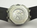 Audemars Piguet Royal Oak Offshore 26400SO.OO.A002CA.01 Арт. AP-0170 Арт. AP-0170