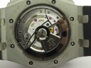 Audemars Piguet Royal Oak Offshore 26400SO.OO.A002CA.01 Арт. AP-0170 Арт. AP-0170