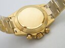 Rolex Cosmograph Daytona 116508-0009 Арт. RO-2428 Арт. RO-2428