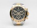 Rolex Cosmograph Daytona 126503-0003 Арт. RO-2491 Арт. RO-2491
