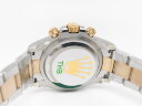Rolex Cosmograph Daytona 126503-0003 Арт. RO-2491 Арт. RO-2491