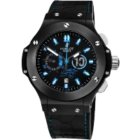 Hublot Big Bang Maradona Арт. 1112527 Арт. 1112527