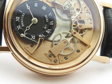 Breguet Tradition 7057BR/R9/9W6