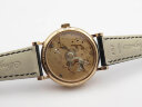 Breguet Tradition 7057BR/R9/9W6 Арт. BR-0460 Арт. BR-0460