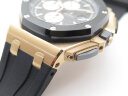 Audemars Piguet Royal Oak Offshore 26401RO.OO.A002CA.01 Арт. AP-0171 Арт. AP-0171