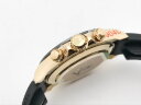 Rolex Cosmograph Daytona 116518LN-0039 Арт. RO-2460 Арт. RO-2460